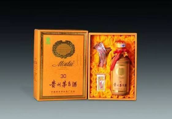 郊区年份茅台酒回收